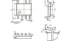 WS9001AS7P